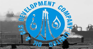 Oil & Gas Development Islamabad Jobs 2020 Crane Operator, Dozer Operator and Driver