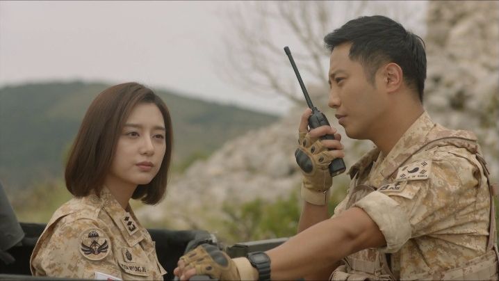 Descendants of the Sun | MiAn Reviews