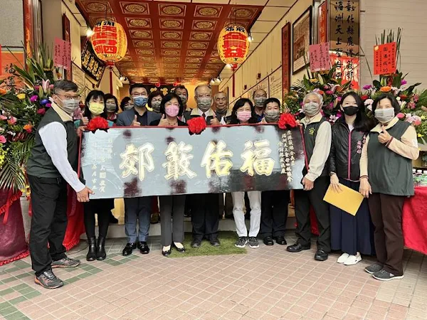 鹿港ㄍㄢˇ郊四媽安座郊行博物館　生意媽賜福賺大錢