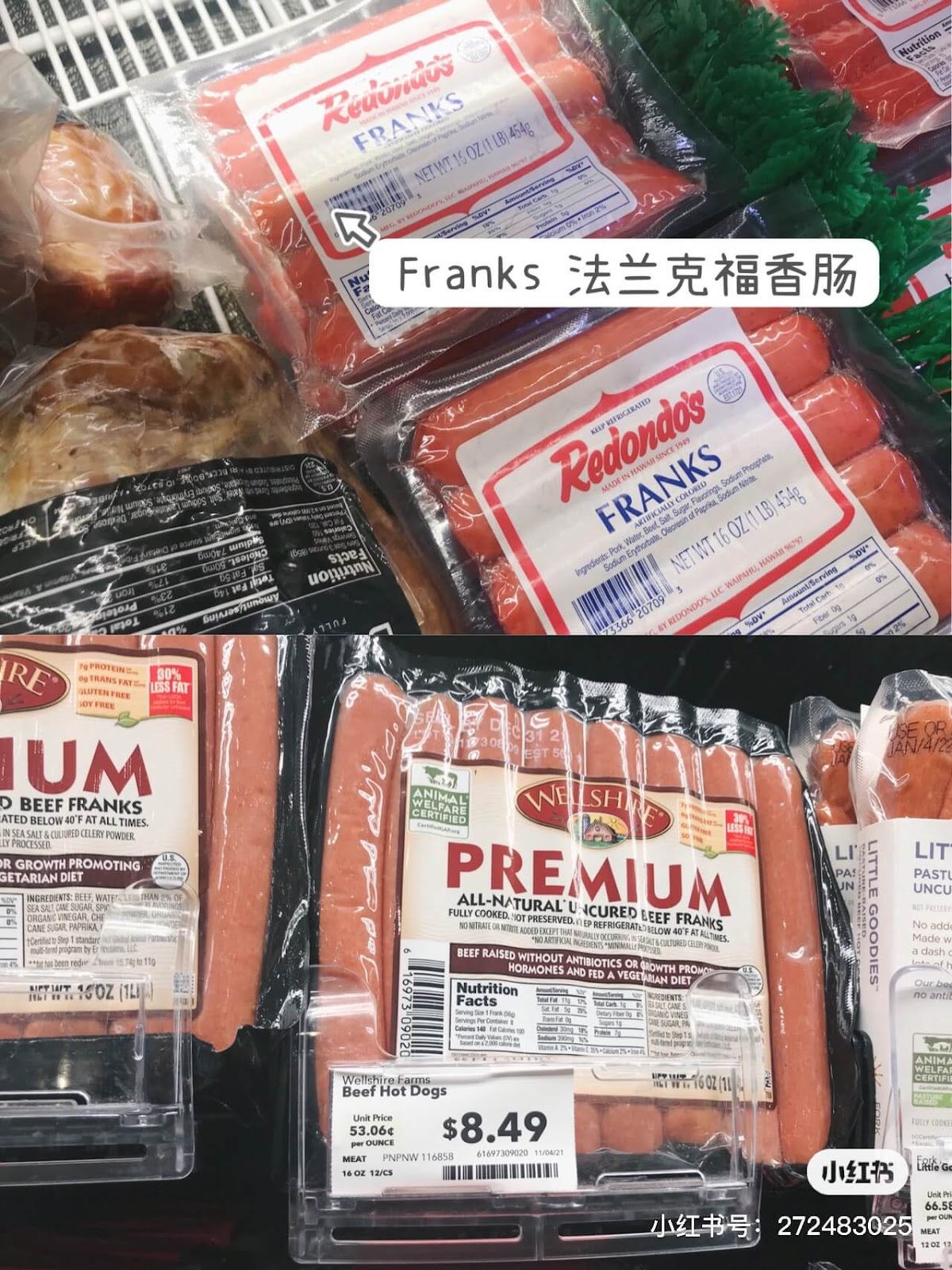 海外生活食品英语中文翻译 life-food-grocery-store-English-translate
