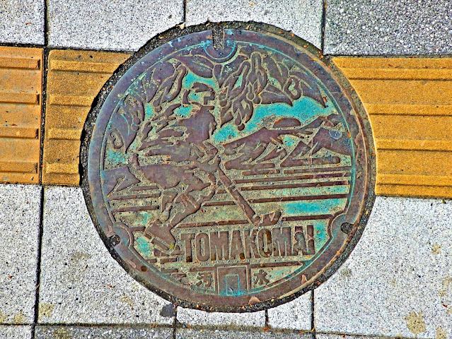 Tomakomai manhole cover