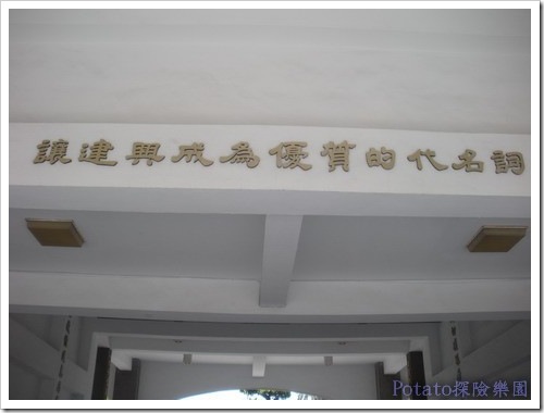 DSCN4036