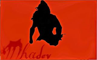 Mahadev new 2018