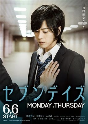 Sinopsis Film Seven Days: Monday - Thursday (Sebundeizu)