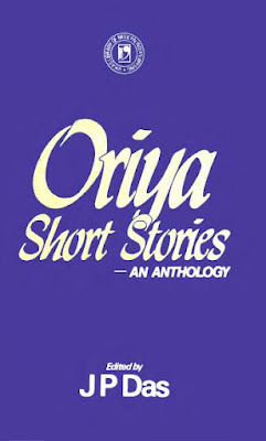 Odia Short Stories English Book Pdf Download