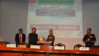 Pragyan Conclave 2020