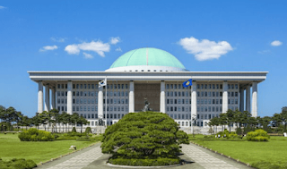 국회의사당