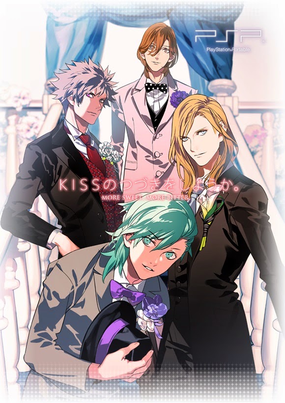 Uta no Prince Sama All Star After Secret vídeo promocional