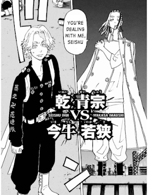Spoiler Tokyo Revengers Chapter 249: Mitsuya vs Haitani Bersaudara