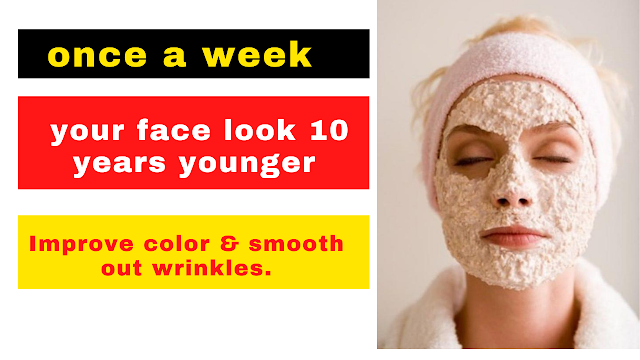 Skin Care || look 10 year younger || Washing with Rice Mask