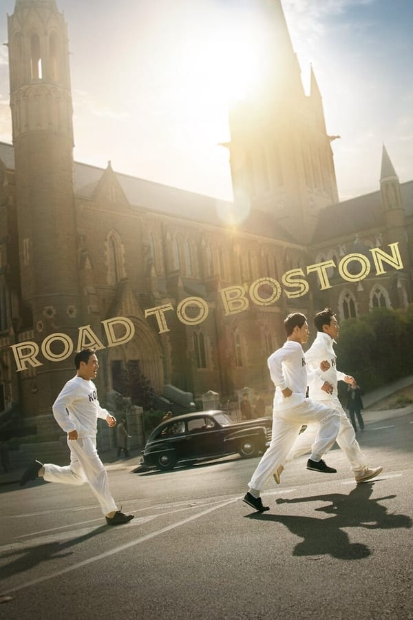 Road To Boston 2023 Movie 