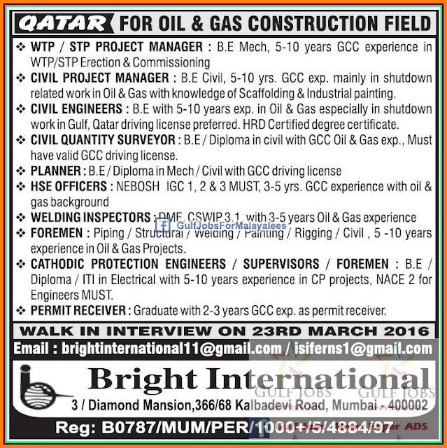 Oil & Gas construction job vacancies for Qatar