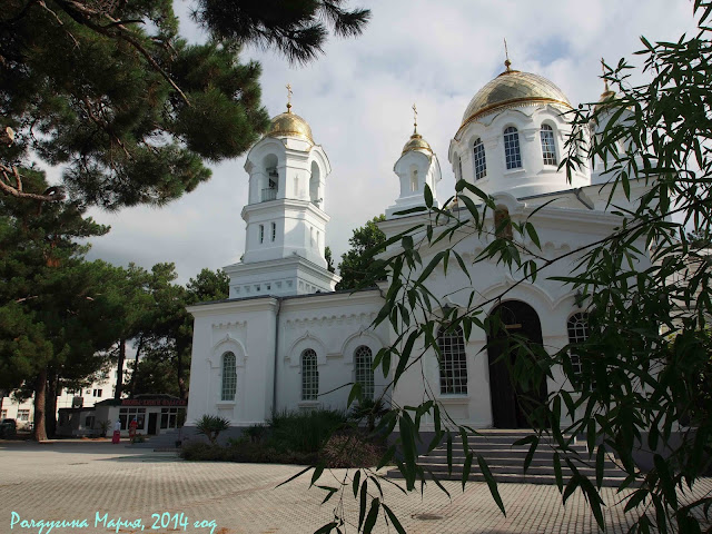 Геленджик фото