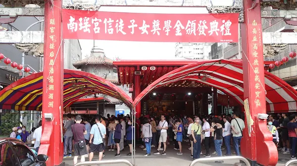▲南瑤宮目前正進行大規模修復工程，以確保這座古蹟的文化價值得以永續傳承。儘管如此，南瑤宮仍不忘發揚媽祖慈悲為懷與博愛的精神，持續推動獎學金計畫。（記者林明佑攝）