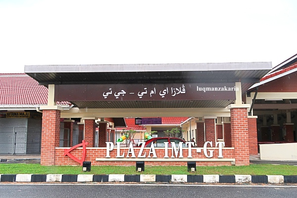 Plaza IMGT-GT Bukit Bunga