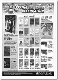 Popular-Spring-Celebration-promotion-2011