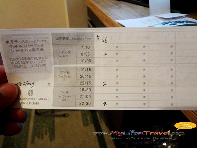 Tokyo disneysea ticket