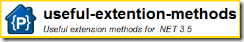 ext_methods