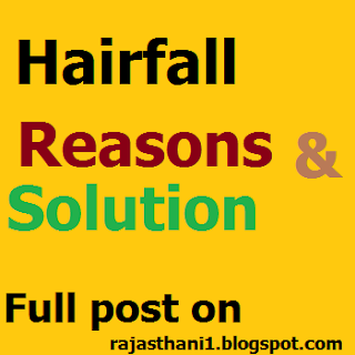 hairfall problem reasons treatmen