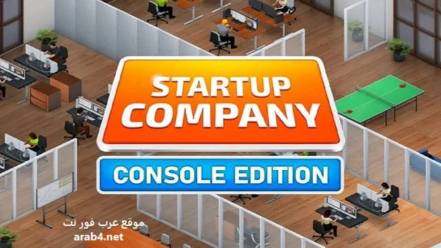 تحميل لعبة Startup Company للكمبيوتر وللموبايل مجانا Download-Startup-Company-Game