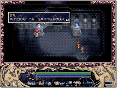 YS2_WIN 2016-01-01 18-47-31-09