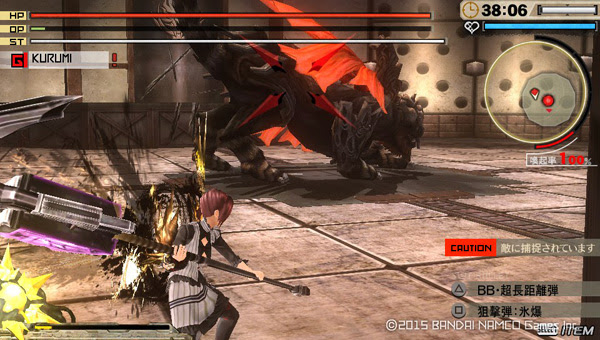 My Own Style 遊戲 God Eater 2 Rage Burst