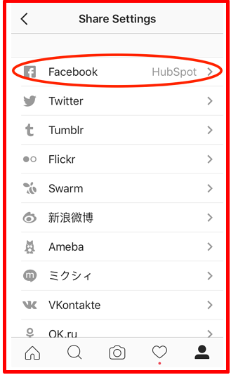 Link Instagram To Facebook
