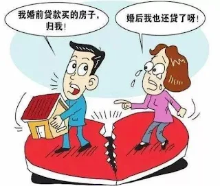 老婆要求老公上交工資，違法。婚姻法規定： 夫妻對共同所有的財產，有平等的處理權