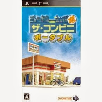 Download The Conveni Portable  [ザ・コンビニポータブル] (JPN) ISO Download