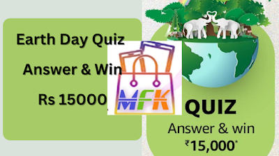 Amazon Earth Day Quiz Answers Win Rs 15000