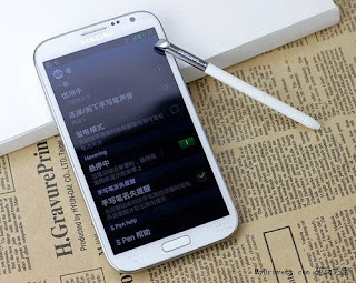 Samsung Galaxy Note II untuk Negara Cina