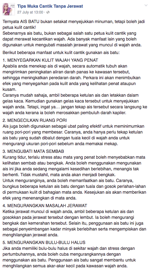 Tahukah Anda Ais Batu Mampu Merawat Wajah Anda ? - WINMALAYSIA