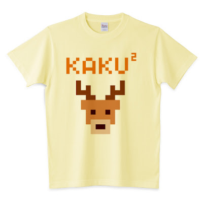 shechews,シカ,カクカク,かくかくしかじか,Tシャツ,カクカクシカジカ,鹿,