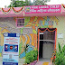 गाजीपुर में महिलाओं के लिए जल्द बनेगा पिंक स्पेशल टॉयलेट