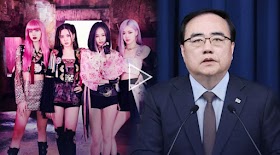 National Security Adviser resigns amidst news that he failed to report US invite to Black Pink seven times