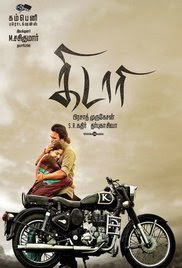 Kidaari 2016 Tamil HD Quality Full Movie Watch Online Free