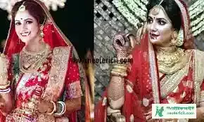 Banarasi Wedding Sarees - Wedding Saree Designs - Banarasi, Jamdani, Katan, Georgette Sarees - biyer saree collection - NeotericIT.com