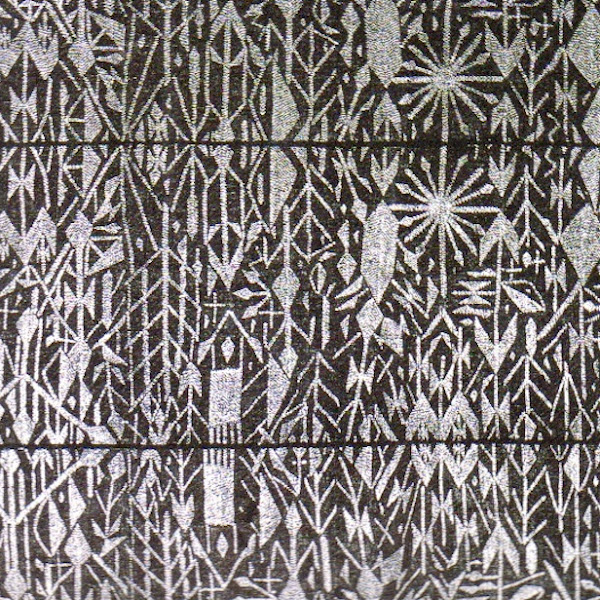 Detail of a Yoruba adire alabere