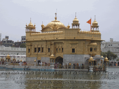 golden temple amritsar wallpaper pc. known as Golden Temple.