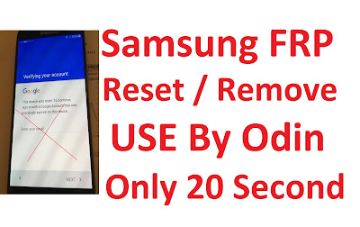 How To Remove FRP Samsung By Odin Only 20 Second l How To Reset FRP By Odin Only 20 Second