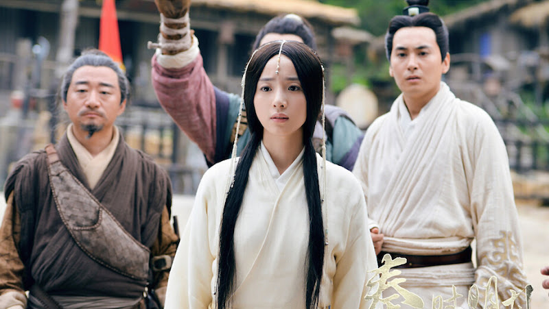 Legend Of Qin / Qin's Moon China Drama