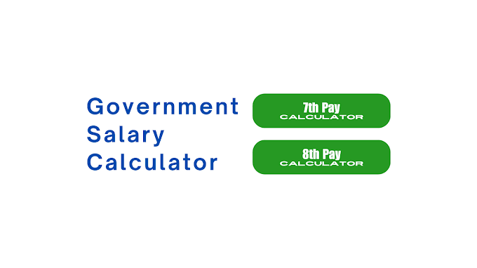 Government Salary Calculator: User Guide