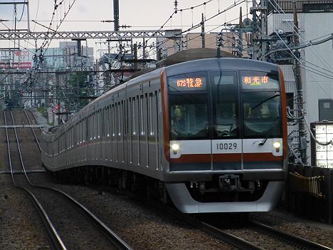 東急東横線　副都心線直通　特急　和光市行き3　東京メトロ10000系