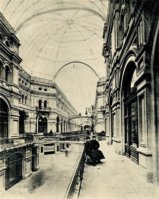 Edificio principal de GUM en Moscú 1896