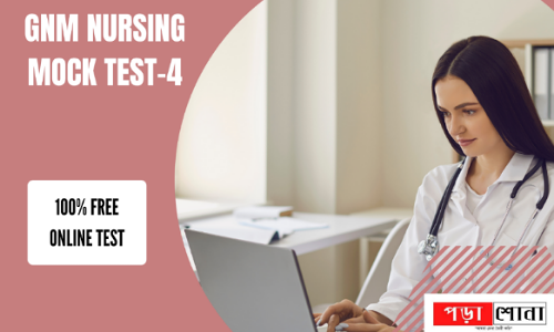 Gnm nursing mock test- 4