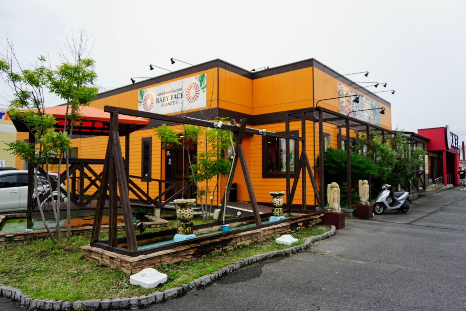 ベビーフェイス佐賀店の超特盛りパスタ オムライス ランチ ディナーにも 父ちゃんの日々ログ