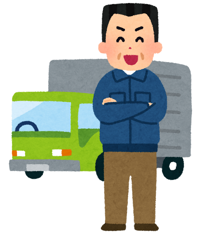 トラックの運転手のイラスト かわいいフリー素材集 いらすとや トラックの運転手のイラスト かわいいフリー素材集 いらすとや