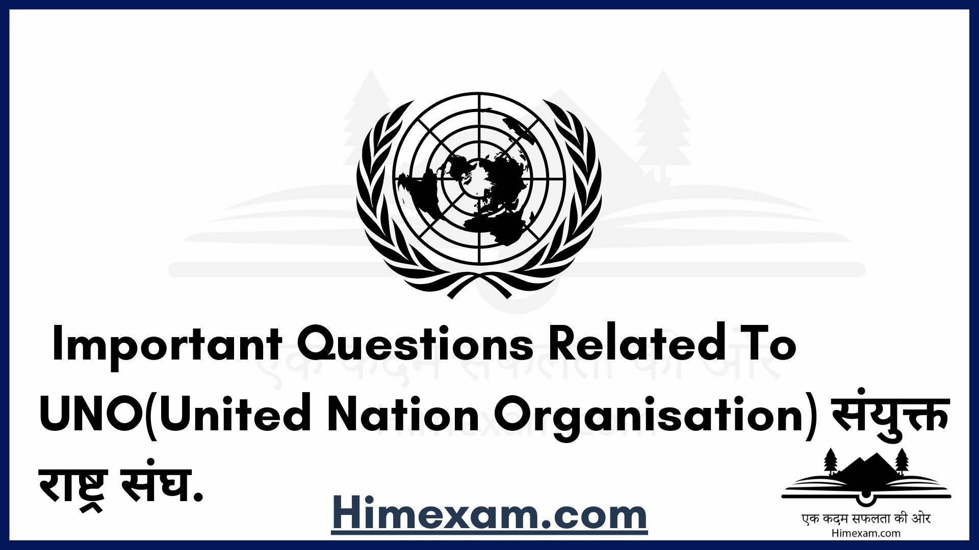 United Nation Organisation