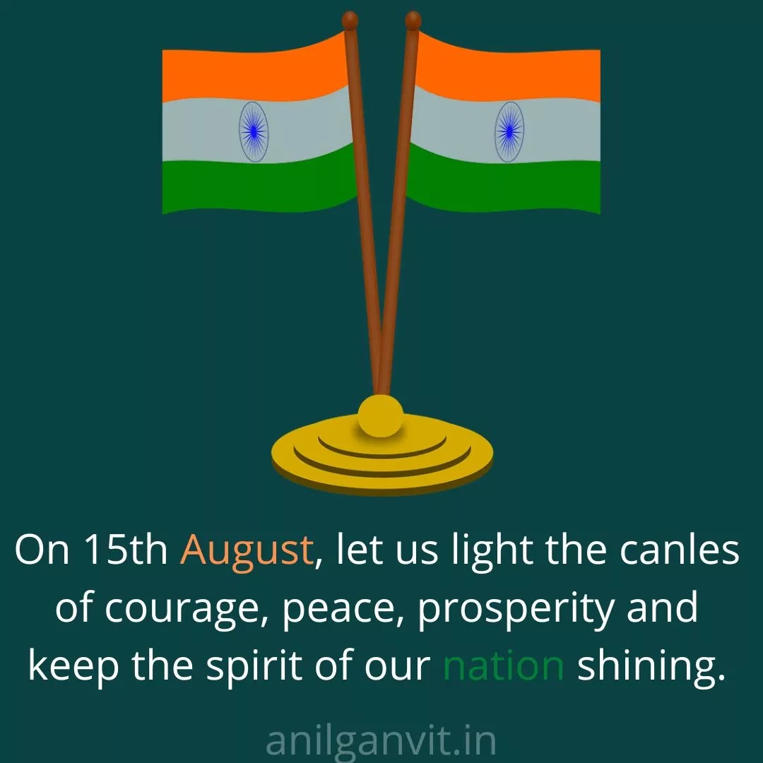 independence day quotes 2022