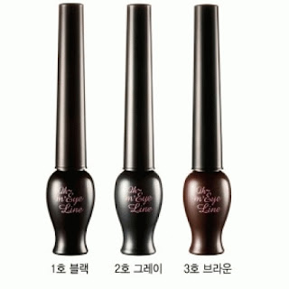 Etude House Oh M’Eye Liner – BLACK 